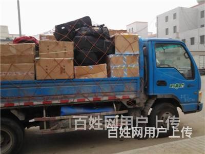 热门|慈溪装卸搬运的方法,慈溪专业工厂搬迁,慈溪搬运多少钱
