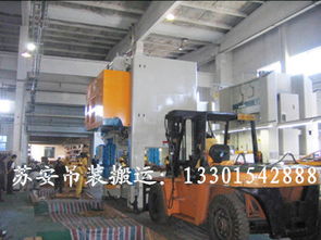 吴江设备装卸搬运专业公司