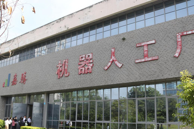 重庆:金融赋能 向“新”而行