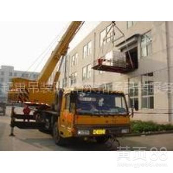 肇嘉浜路3吨叉车出租设备装卸人工搬运徐汇区35吨汽车吊租赁